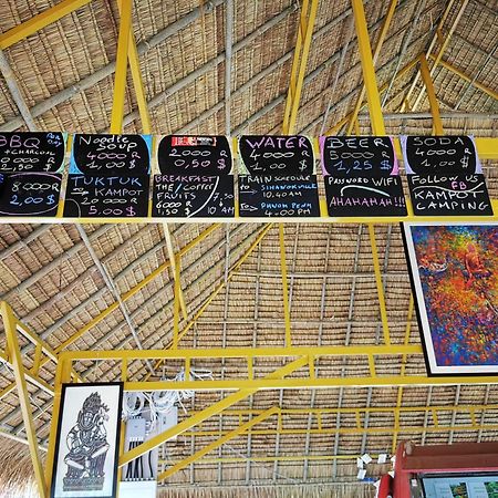 Kampot Camping - Eco Retreat Экстерьер фото